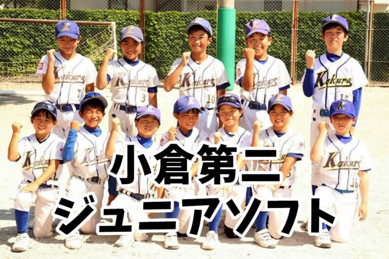 フランクフルト、冷凍だんご、ラムネ、ポップコーン
