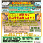 １―１のサムネイル